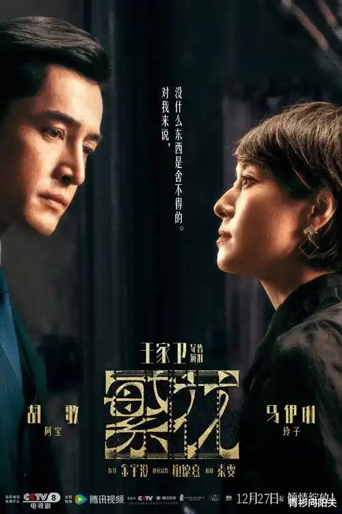 神马影视-三分钟的夏天短剧在线观看