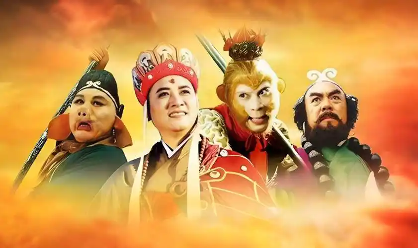 神马影视动漫新番专题海报